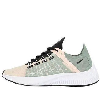 Nike (WMNS) Nike EXP-X14 Storm Pink AO3170-300