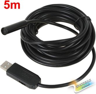 Trade Shop Trade Shop - Educaci&oacute;n 4 Led 5 Mt Sonda