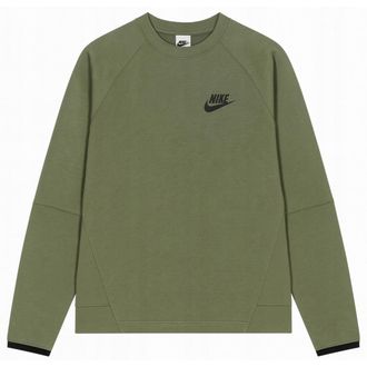 Nike Plain Khaki Groene Trui