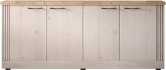 Calicosy Calicosy - Aparador 4 puertas decorado en roble Cádiz y blanco merengue L211 cm - country