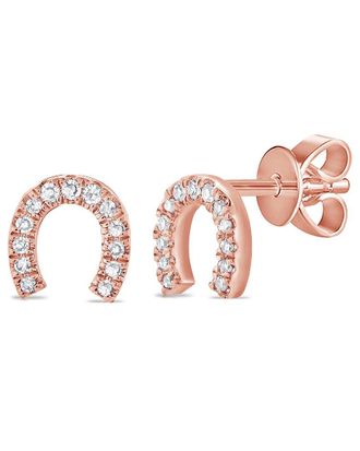 Sabrina Designs 14K Rose Gold 0.06 Ct. Tw. Diamond Horse Shoe Studs