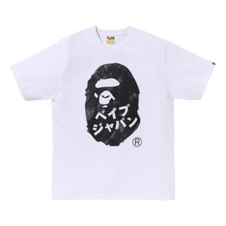 A Bathing Ape Head Ink Painting Tee White 1K72-110-130-WHITE
