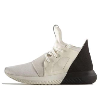 adidas Tubular Defiant White Black S75246