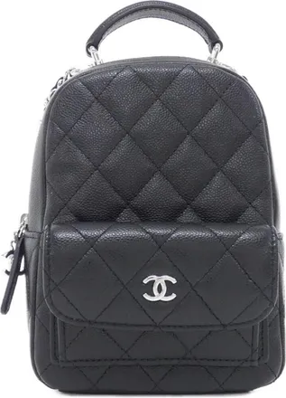 Chanel Black Grained Calfskin Backpack (Pre-Owned)