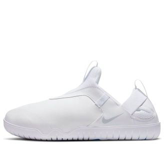 Nike Zoom Pulse White Pure Platinum CT1629-100