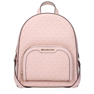 Michael Kors Roze Stoffen Rugzak