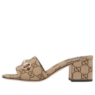 Gucci (WMNS) Gucci Slide Sandal Camel Brown 854882-9SF10-2544