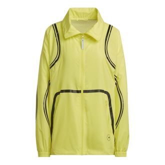 adidas (WMNS) adidas Truepace Woven Trainingsuit Jacket Asia Sizing Yellow HG2007