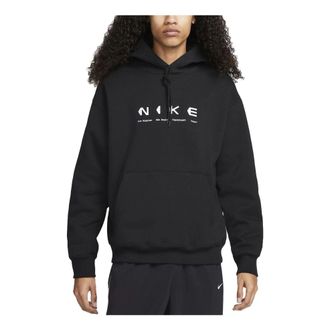 Nike SB Fleece Pullover Skate Hoodie Black DV9046-010