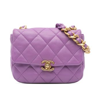 Chanel Purple Mini Quilted Lambskin Candy Chain Flap