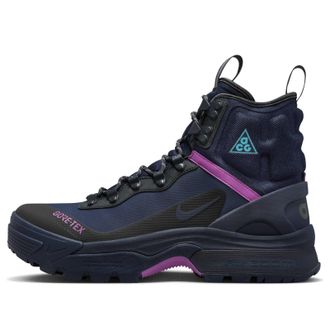 Nike x ACG Air Zoom Gaiadome Gore-Tex Obsidian Anthracite Hyper Violet DD2858-401