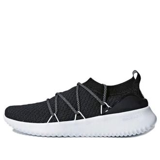 adidas (WMNS) adidas Ultimamotion Carbon B96474