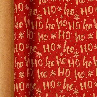 OEM Rollo De Papel De Regalo Navide&ntilde;o - 43 Cm X 3 M, Papel Kraft Impreso, Reciclable, Para Envolver Regalos De Navidad