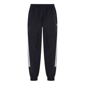 Balenciaga Sporty B Tracksuit Joggers Black Grey White 681254TKO481269