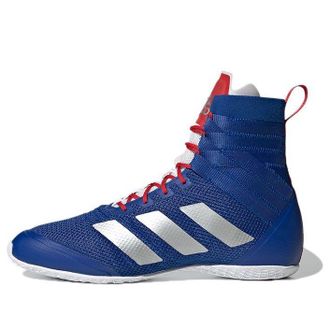 adidas Speedex 18 Royal Blue Silver Metallic FZ5308