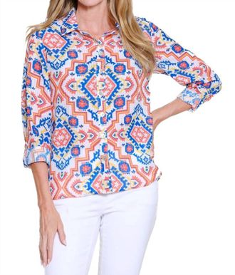 Multiples Sunset Mosaic Roll-Tab Shirt In Multi