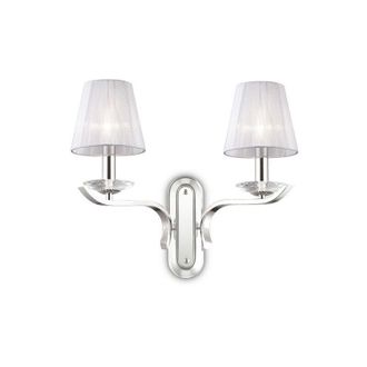 Ideal Lux Lampada da parete pegaso AP2 bianco