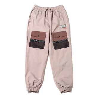 Air Jordan x Paris Saint-Germain Series Feet Sports Pants DM3107-010