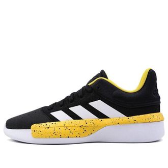 adidas Pro Adversary Low 2019 Bold Gold F36283