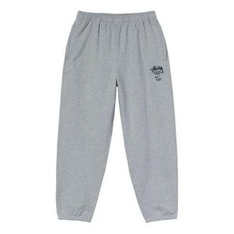 Stüssy x Nike International Sweatpants Grey DC4227-050