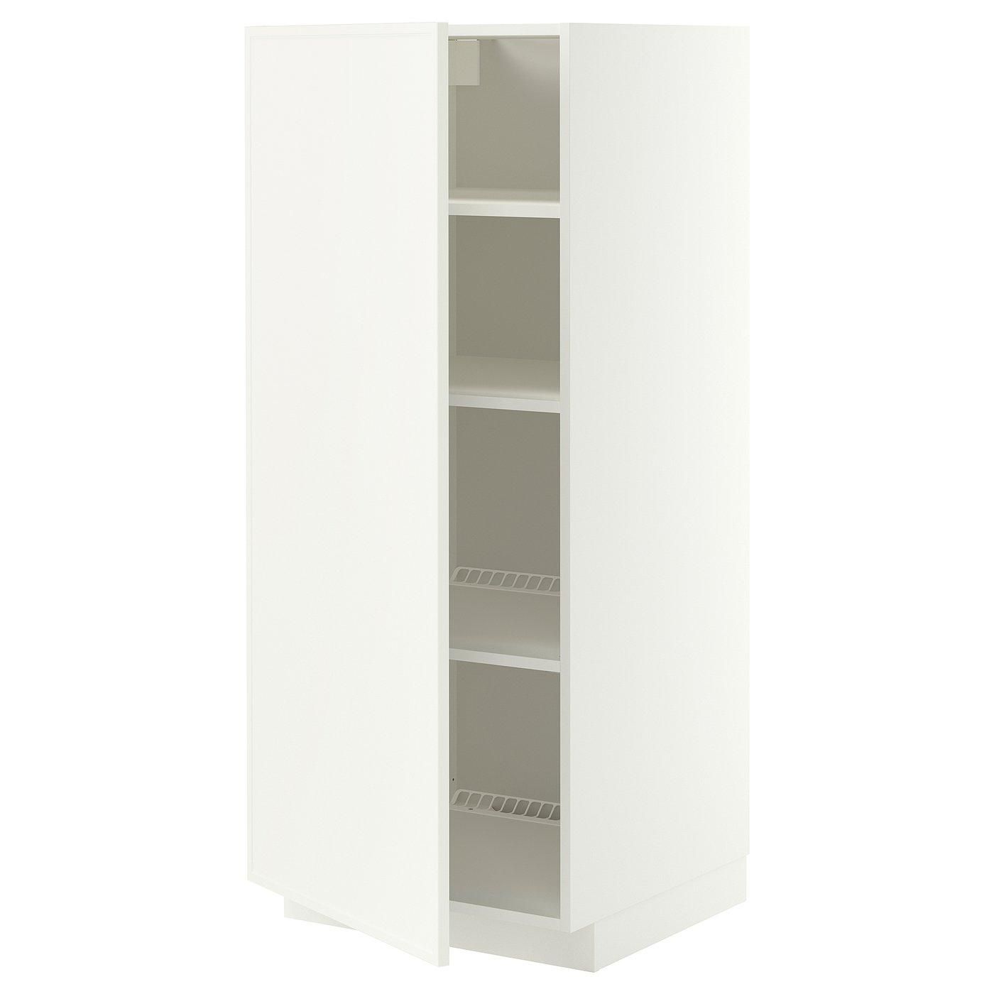 IKEA Hochschränke: 5000+ Produkte jetzt ab 53,00 €