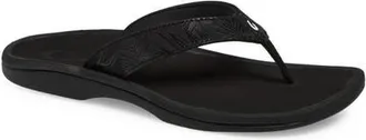 Olukai Ohana Flip Flop in Black/palm at Nordstrom, Size 12