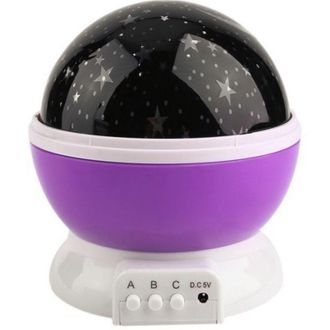 OEM L&aacute;mpara Proyector De Estrellas Para Ni&ntilde;os De Dos A Nueve A&ntilde;os, Regalo Para Ni&ntilde;as De Tres A Ocho A&ntilde;os, Juguete Sensorial Para Ni&ntilde;os, Regalo De Cumplea&ntilde;