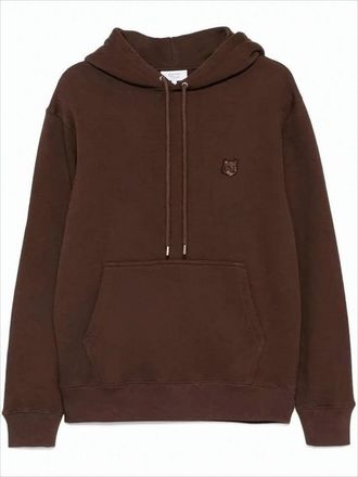 Maison Kitsuné Relaxed Fit Brown Hoodie With Embroidered Fox Emblem