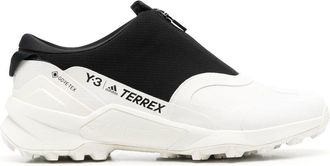 Yohji Yamamoto Terrex Swift R3 sneakers - unisex - Rubber/Gore-Tex/Neoprene - 4 - White
