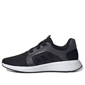 adidas (WMNS) adidas Edge Lux Black Iron Metallic GZ1717
