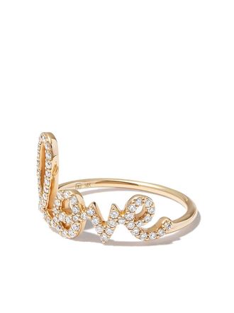 Sydney Evan 14kt geelgouden ring