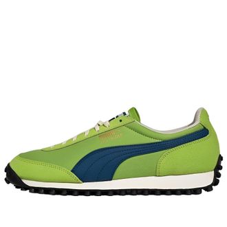 Puma Fast Rider Green Navy 371082-06