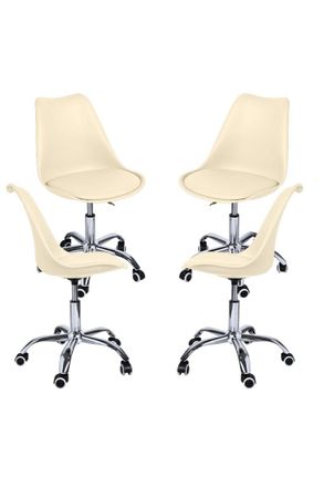 Regalos Miguel Regalos Miguel - Packs Sillas - Pack 4 Sillas Neo - Beige