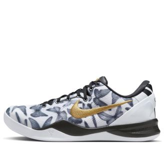 Nike Kobe 8 Protro Mambacita FV6325-100