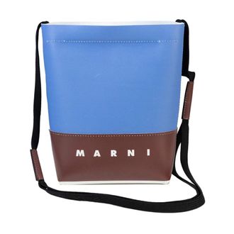 Marni Stylish Polyester Shoulder Bag