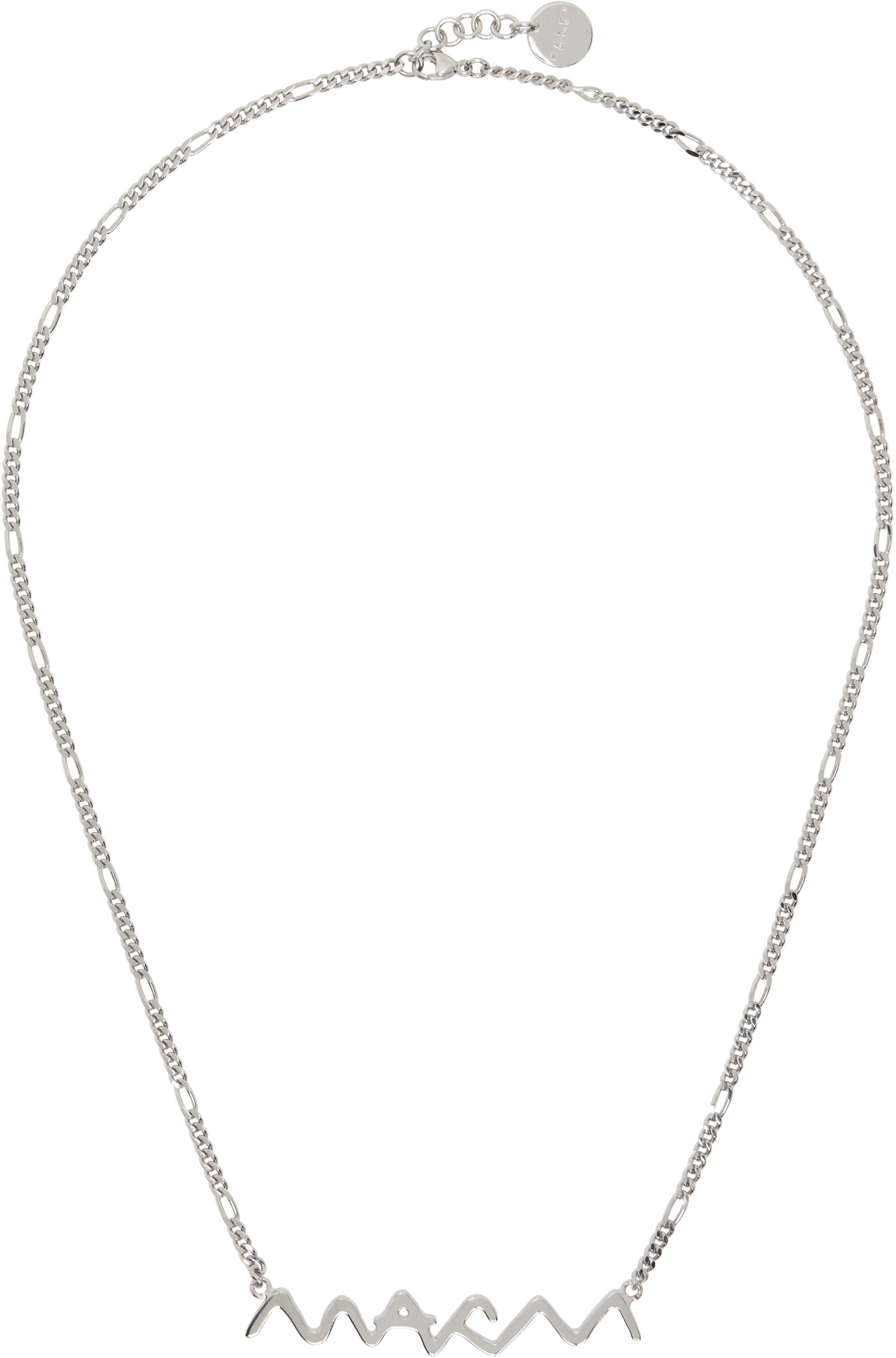 Marni Cat-Shaped Pendant チェーンネックレス シルバー キャットシェイプペンダント付きチェーンネックレス | Marni