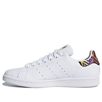 adidas (WMNS) adidas The FARM Company x Stan Smith Passinho CQ2814