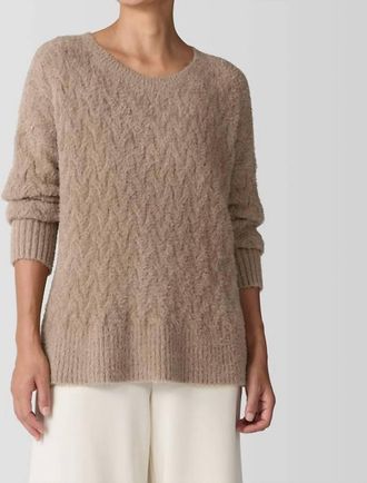 Eileen Fisher Fringed Organic Cotton Crew Neck Top In Biscuit