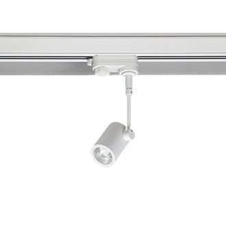 Nobili Proyector Nobile Led 5w Luz 3000k Blanco Pintado R26/3k/40