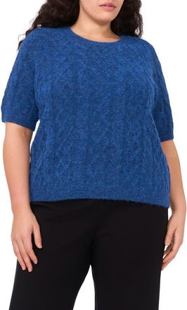 Halogen Fuzzy Cable Stitch Short Sleeve Crewneck Sweater in Mountain Blue at Nordstrom Rack, Size 3X