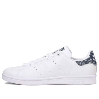 adidas originals Stan Smith White Denim HP5507