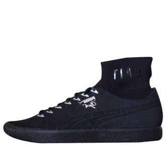 Puma BAIT x Marvel x Clyde Sock Black Panther 366223-01