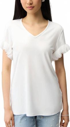 Joseph Ribkoff Jersey Fitted Top With Laser Cut Chiffon Sleeve In Vanilla