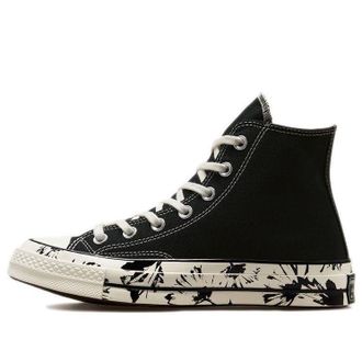 Converse (WMNS) Converse Chuck 70 High Hybrid Floral 571387C