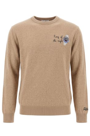MC2 Saint Barth Camel Wool Cashmere Blend Crewneck Light Sweater
