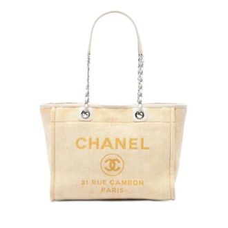 Chanel Pre-owned Raffia chanel-bags - Dames - Pre-owned - Beige - Maat: ONE Size