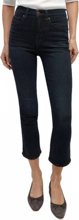Veronica Beard Pre-Loved Carly Kick Flare Jean In Dark Ink