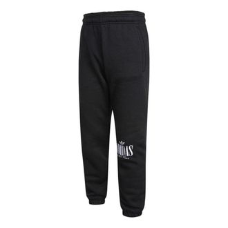 adidas Mens adidas originals Running Casual Sports Bundle Feet Long Pants/Trousers Black H32328