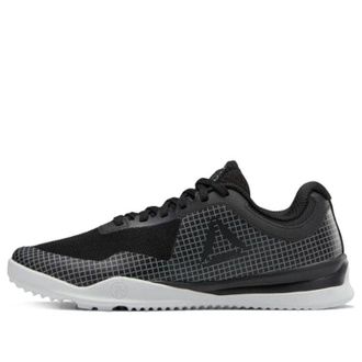 Reebok Froning 1 Skull Grey BS9994