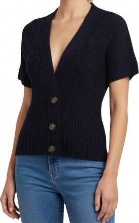 Marble Scotland Short Sleeve Knit Cardigan In Navy